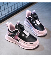 Zapatos Deportivos Para Niños Con Hebilla Giratoria Moda Niños Y Niñas Zapatillas De Correr Casual Transpirables Para Exteriores Todas Las Estaciones - details 34