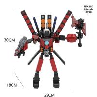 Bloques De Construcción MOC Skibidi Toilet Speaker Titan Modelo Juguete De Plástico Para Niños Regalo De Navidad Y Cumpleaños - details 18