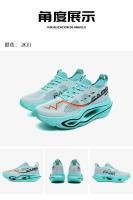 Zapatillas De Correr Para Hombre Y Mujer Deportivas Transpirables Y Livianas Con CarbonBoard Cómodas Y De Alta Calidad Para Maratón - details 23