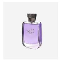 Rasasi Hawas For Him EDP 100ml – Perfume Árabe Original, Masculinidad Sofisticada y Auténtica - details 3