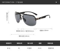 Gafas De Sol Pilot Vintage Para Hombre Mujer Con Lente De Capa Clásica Anti Reflectante Para Conducción Y Uso Diario - details 1