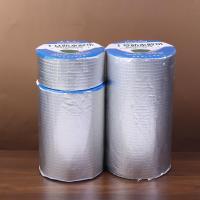 Cinta Adhesiva De Aluminio Con Butilo Para Sellado a Temperatura Alta Resistente Impermeable Para Barco Y Tubos - details 5