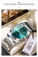 Reloj De Pulsera Para Hombre ONTHEEDGE Ultrafino Y Resistente Al Agua Con Luz Luminosa Y Calendario Cuarzo Marca Suiza - details 13
