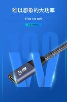 Cable De Extensión USB C 10Gbps 100W Carga Rápida 10A Cable De Datos USB 3.1 Tipo C Compatible Con MacBook pro Samsung Switch - details 1