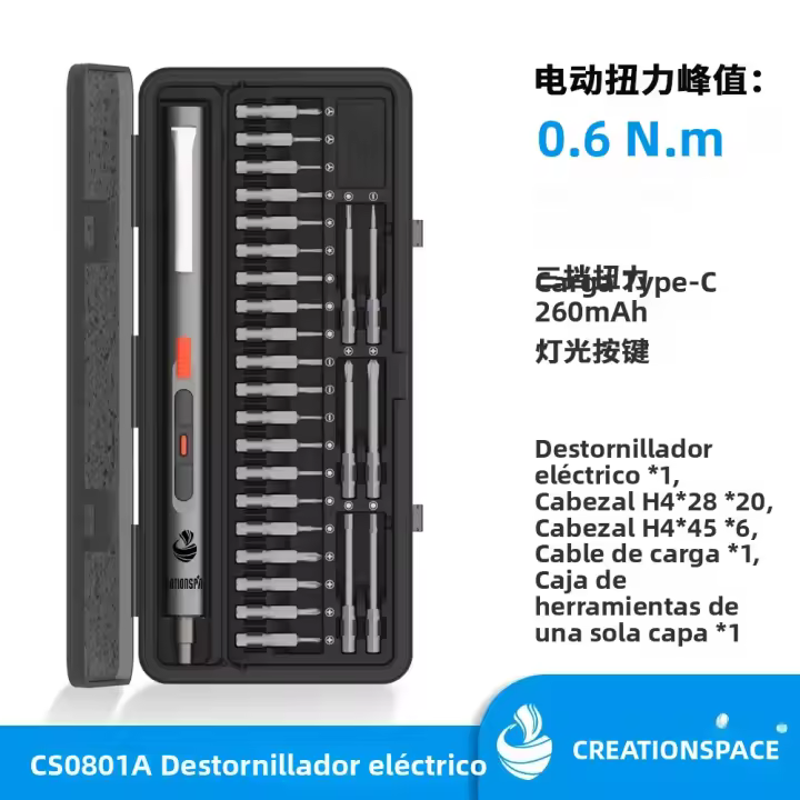 Destornillador Eléctrico Portátil CreationSpace CS0801A Con Luz Para Reparación De Teléfonos Móviles Kit De Reparación Incluye Batería - 1