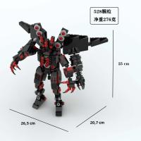 Bloques De Construcción MOC Skibidi Toilet Speaker Titan Modelo Juguete De Plástico Para Niños Regalo De Navidad Y Cumpleaños - details 10