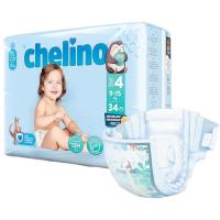 STARTELECTRIC PAÑALES INFANTILES TALLA 2~6 MARCA CHELINO - details 5