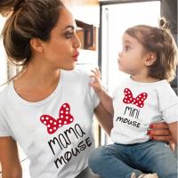 Ropa De Familia En Algodón Camiseta Para Madre Y Hija Outfit Mommy And Me Blusa Encantadora Para Niños Y Bebés Unisex - details 0