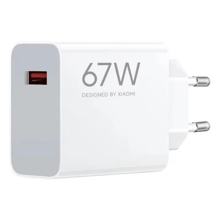 Xiaomi 67W HyperCharge Power Adapter Cargador Adaptador 67W QC3.0 USB-A Pared Corriente | Carga Rápida | Compatible con Redmi Xiaomi 14T 15T 15 Ultra iPhone 17 16 15 14 13 12 Pro Plus, Samsung Galaxy S22 Ultra, Galaxy Tab, iPad Pro, Nintendo Switch 2 - 1