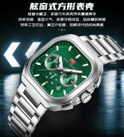 Reloj De Pulsera De Cuarzo MINI FOCUS Para Hombre Con Caja Cuadrada Y Correa De Acero Luminoso Función Multiusos Resistente Al Agua Y Al Shock - details 9