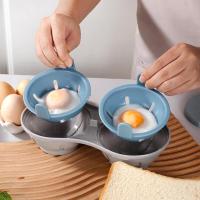 Hervidor De Huevos De Microondas Con 2 Redes Cocina Rápida Limpieza Fácil Silicona No Adhiere Huevos De Pato Y Huevos De Gallo - details 10