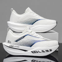 Zapatos De Correr Casual Para Hombre Marathon Deportivos De Sendero Ligeros Y Transpirables Con Placa De Carbono Comodidad Para Mujer Sneakers - details 7