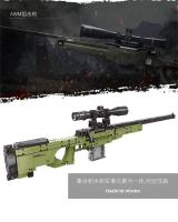 Bloques De Construcción Militar Asamblea AK47 Rifle AWM Modelo WW2 Juguete De Armas De Fuego Para Niños Serie De Ejército - details 2