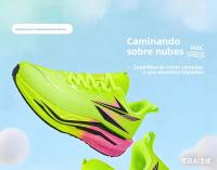 Zapatillas De Correr Profesionales Para Hombres Y Mujeres Con Soporte Estable Almohadillado Alta Rebound Deportivas Para Jogging - details 1