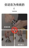 700ML Agitador De Té Boba Con Escala Clara Doble Piso De Plástico Boston Para Mezclar Bebidas Accesorio De Cocina Ecológico - details 1