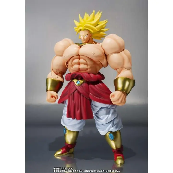 Figura Broly Dragon Ball Z 40 Aniversario SH Figuarts 19cm - 1