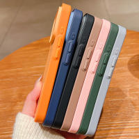 Funda Magnética De Corazón Para iPhone Con Carga Inalámbrica Magsafe Compatible Con Modelos 13 14 15 16 17 pro Max Material TPU PC Suave - details 4