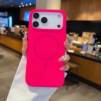 Funda De Teléfono De Silicona Líquida De Lujo Magnética Para Carga Inalámbrica Compatible Con iPhone 17 Air 17 pro Max Bumper Color Sólido - details 15