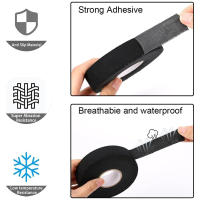 2PCS Cinta De Hockey Multifuncional 2.5cm X25m Adhesivo Fuerte Para Láseres Baloncesto Bats Raqueta De Gimnasio Pullup Bars Deportes - details 2