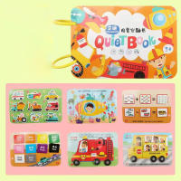 Libro Ocupado Montessori Para Niños Y niñasEducational Toys Para Bebés Y Niños pequeñosJuego De Rompecabezas De Animales Y Números Quieto Para Niños - details 40