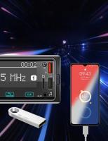 BQCC 1 Din Jugador De MP3 Para Coche Con Audio De Bajo Fuerte Pantalla LCD De Matriz De Puntos Protección De Línea Localizador De Coche Colorido - details 11
