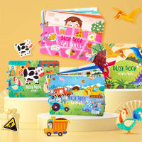 Libro De Aprendizaje Temprano Para Niños Enseñanza Científica Juguete De Puzzle Para Bebés Libro Quiet Book Con Papel Adhesivo Reutilizable Montessori - details 0