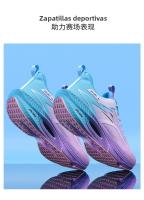 Zapatillas De Correr Para Hombres Y Mujeres Deportivas Transpirables Y Livianas Con Almohadilla De Aire Para Maratón Y Jogging - details 25