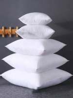 ARISE SHOP-PACK 2 Relleno de cojín con Fibra Hueca siliconada de Alta recuperación-Mullido, Hipoalergénicas,Varios tamaños disponibles - details 1