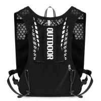 Chaleco De Hidratación Para Correr Impermeable Con Botella De Agua Bolsa De Día Para Senderismo Y Senderismo Transpirable - details 1