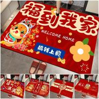 VIKAMA Alfombra De Entrada Para Año Nuevo Chino 2025 Serpiente Decoración De Puerta Impermeable Antideslizante Para Sala De Estar Dormitorio Alfombra De Casa - details 0