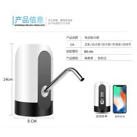 Dispositivo De Bomba De Agua Sin Cable Recargable USB Con LED Azul Automático Dispensador De Agua Para Baile De Salón - details 14