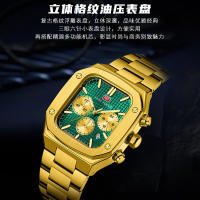 Reloj De Pulsera Para Hombre MINI FOCUS Resistente Al Agua Con Caja De Acero Inoxidable Y Dial Cuadrado Y Rombo Multifuncional - details 8