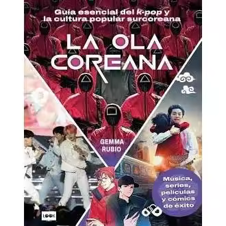Libro Coreano LA OLA - Editorial LOOK - 1