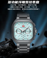 Reloj De Pulsera De Cuarzo MINI FOCUS Para Hombre Con Caja Cuadrada Y Correa De Acero Luminoso Función Multiusos Resistente Al Agua Y Al Shock - details 8