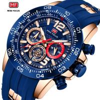 Reloj De Deporte Para Hombre MINI FOCUS Con Grande Dial Luminoso Multifuncional Resistente Al Agua Cuarzo Silicona Correa 220mm - details 3
