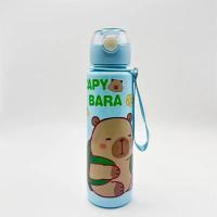 Botella De Agua 700ml a Prueba De Fugas Con Correa Portátil Para Deportes Y Fitness Ecológica Sin BPA Con Diseño Visually Appealing De Oso - details 10