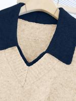 Top De Punto Para Mujer Estilo Elegante Y Casual Cuello En Polo Dos Piezas Con Contraste Para Otoño E Invierno - details 2