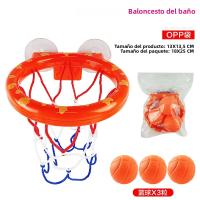 Juguetes De Baño Para Bebés Niño Juego De Agua Mini Canasta De Basquetbol En La Bañera Set De Juego De Agua Para Niños De 0 a 6 Años Material Plástico PC - details 8