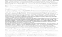 Móvil Xiaomi REDMI Note 17 Pro 5G NFC 6.83" AMOLED 1.5K 120Hz 50MP OIS 8340mAh - 256 GB + 6 GB RAM y 512GB+8 GB RAM Versión ES (Cargador no Incluido ) - details 34