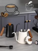 Cafetera Con Tapa Y Termómetro De Acero Inoxidable 304 Escala Clara Mango De Madera Sólida De Alta Calidad Utensilios De Café Hechos a Mano 500ML - details 2