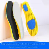 Almohadillas De Memoria De Espuma Ortopédicas Para Deporte Para Hombres Y Mujeres Suelas Transpirables Y Antiadherentes Para Calzado Running - details 14