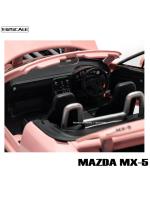 Modelo De Coche De Aleación MX5 a Escala 1/32 Simulación Alta Con Lengüeta Ruedas Que Pueden Girar Vehículo De Juguete De Metal Para Adultos Regalos - details 4