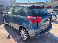 Mando climatizador compatible con Citroen C4 Seduction (OEM/IAM: A83007700) - details 2