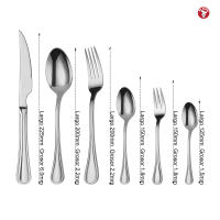 Mr.Spoon Serie Raya Juego de 60 o 72 piezas cubiertos,Acero Inoxidable18/0,Plateado,Económico y funcional,Incluye cuchillo de carne o mesa,tenedor,cuchara,cucharilla,etc.Mango monobloque,Apto para lavavajillas,Empaque ecológico,Para casa,hotel,restaurante - details 0
