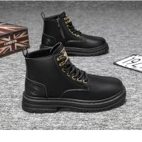 Botas De Hombre Cuatras Estaciones Suela Suave Antideslizante Casual Botas De Trabajo Al Aire Libre Botas Clásicas Joker Juventud De Cuero - details 12