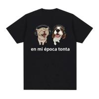 Camiseta Gráfica De Gato Divertido Para Hombres Y Mujeres Algodón 100% Manga Corta Estilo Casual Impresión Act Silly Meme - details 2