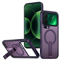 Funda Magnética De Disipación De Calor Para Xiaomi 17 ProMax 15T 14T pro Shockproof Transparente Con Soporte Oculto Compatible Con Magsafe - details 1
