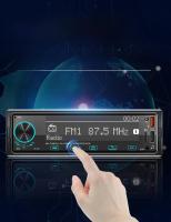 BQCC 1 Din Jugador De MP3 Para Coche Con Audio De Bajo Fuerte Pantalla LCD De Matriz De Puntos Protección De Línea Localizador De Coche Colorido - details 8