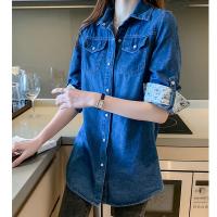 Chaqueta De Denim Para Mujer Con Cuello En V Manga Larga Estilo Casual Elegante Abrigo De Otoño Primavera Para Oficina Ropa De Ladies - details 7