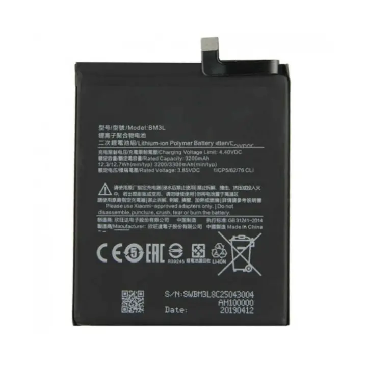 IMATICA LOS PALACIOS Batería Interna Xiaomi Mi 9 Repuesto 3200 Mah Alta Capacidad - 1